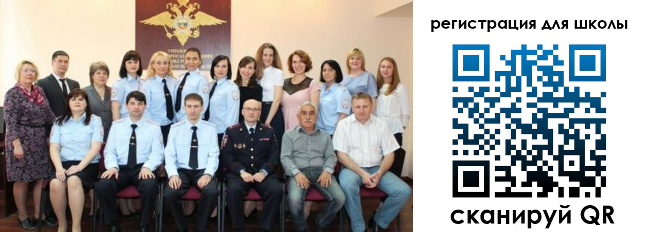 прописка регистрация в Шатуре